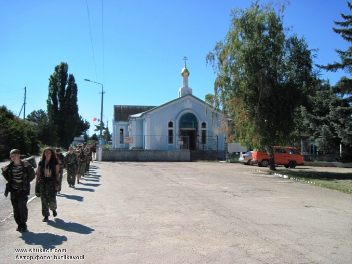 Погода в куйбышево запорожской