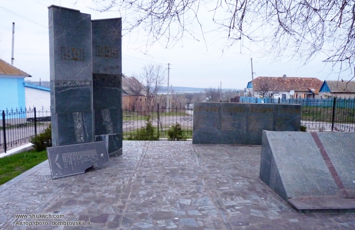 Приморское запорожская. Село Приморское Запорожская область. Каменское Запорожская область Васильевский район. Село Подгорное Васильевский район Запорожская обл. Запорожье Васильевский район Каменское.