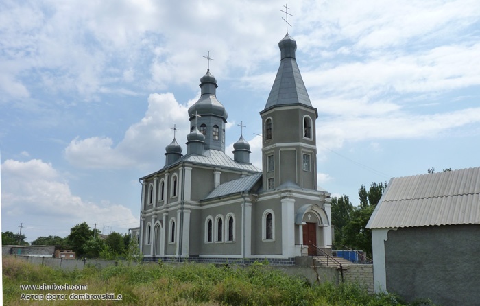 Город апостолова. Апостолово. Церковь Апостолово. Апостолово Украина. Город Апостолово.