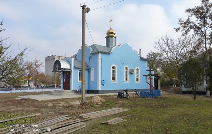 Шукач | Храм Покровы Пресвятой Богородицы в Баштанке