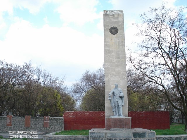 Погода в александровке братского. Днепропетровская обл село Александровка. Село Александровка Днепропетровской области сеча. Кировоградская область Александровский район село Ивангород. Кировоградская область Александровский район Хутор Александровка.