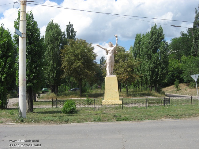 Парк горняк стаханов фото