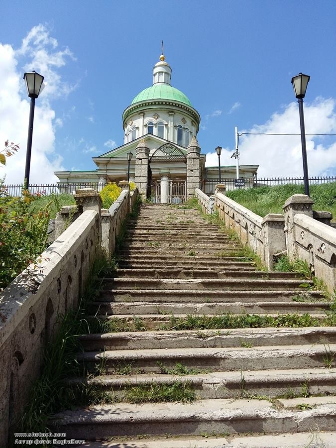 Сурбхач в ростове на дону фото