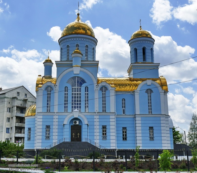 Мариуполь церковь фото