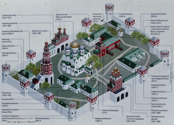 Вологодский кремль схема