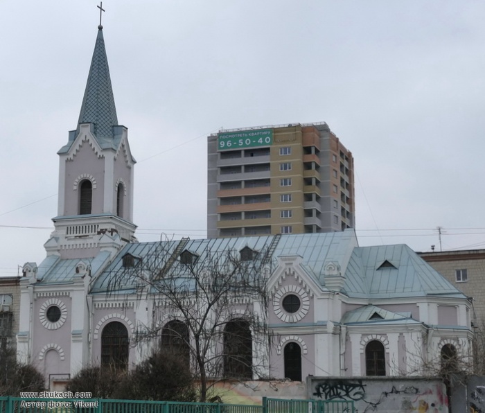 Католическая церковь в волгограде фото