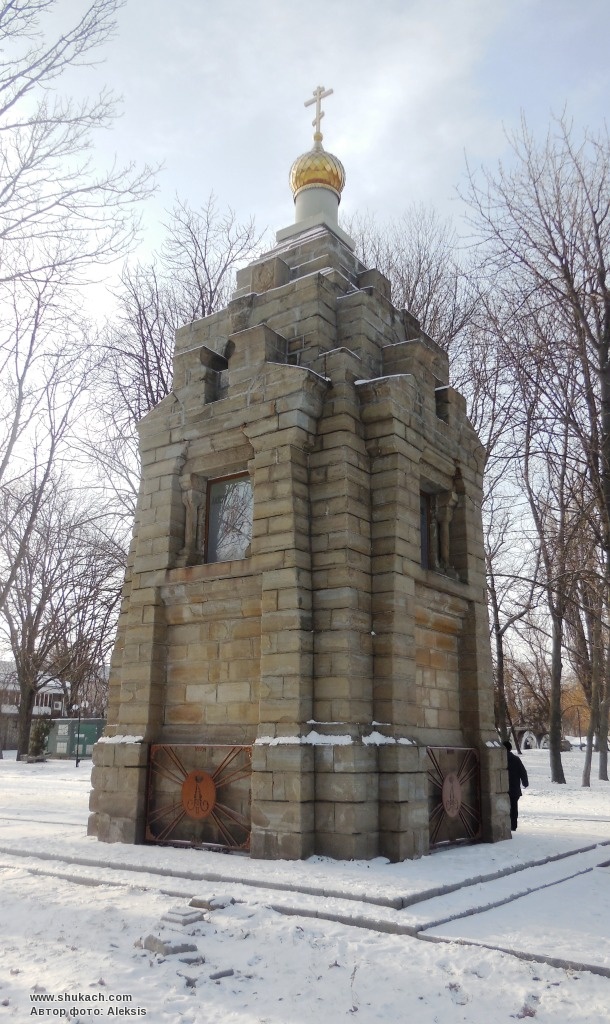 Часовня Воскресения Христова