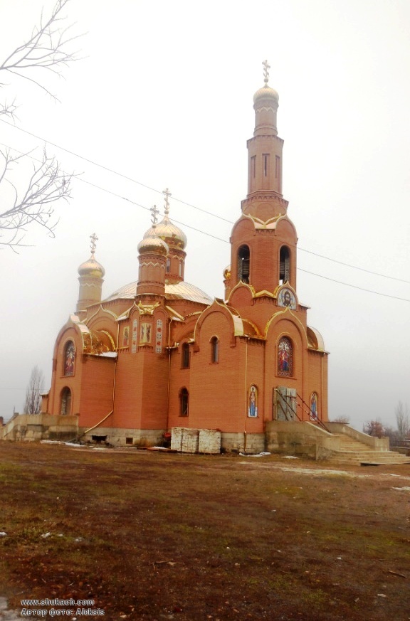 Храм державной иконы божией матери в чертанове фото