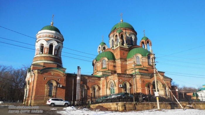 Александро Невская Церковь Новочеркасск