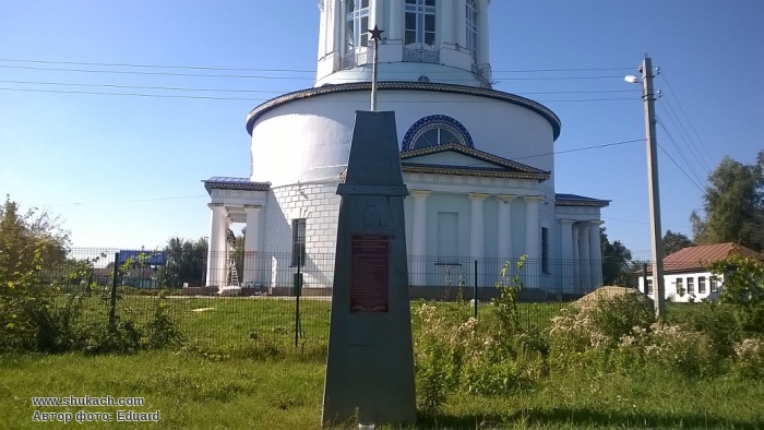 Погода бондари тамбовская область