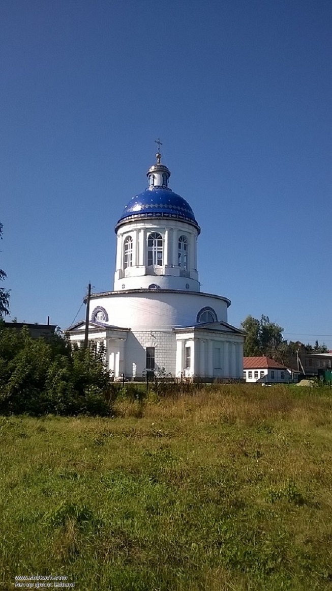 Погода бондари тамбовская область