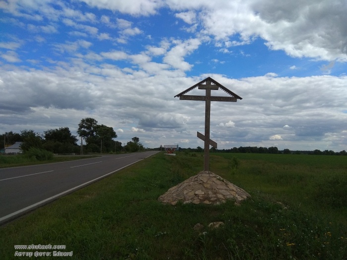 Рекино кресты солнечногорский