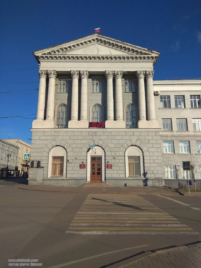 Курский центр. Здание дворянского собрания (Курск). Курск центр города горсовет. Курск здания в центре. Дом профсоюзов здание Курск.