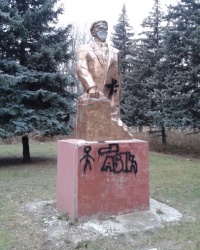 Памятник Ленину В.И., ул. С. Тархова, г. Харьков