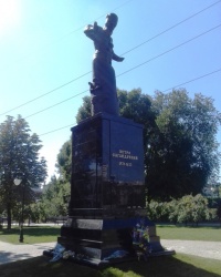 Памятник гетману Петру Сагайдачному, г. Харьков