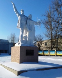 Пам'ятник хімікам, м. Рубіжне 