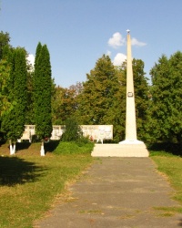 Памятник воинам-односельчанам в с. Великий Хутор