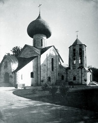 Усадьба «Натальевка»