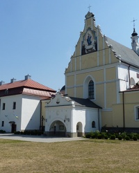 Костел Успения Пресвятой девы Марии (1606 г.) в пгт. Летичев