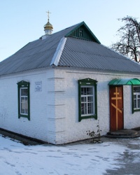 Храм сорока мучеников Севастийских в с.Евецко-Николаевка (Новомосковский р-н)