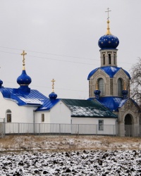 Свято-Успенский храм с.Голубовка