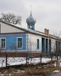 Храм в честь Рождества Пресвятой Богородицы в пгт.Губиниха