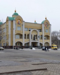 Днепропетровская и Павлоградская Епархия