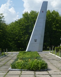 Памятник погибшим лётчикам, экипажу ПЕ-2 в с. Гавриловцы