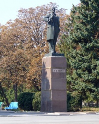 Памятник Ленину в г.Желтые Воды