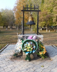 Чернобыльский колокол в Новом Буге