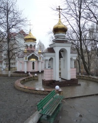 Храм Святого Великомученика и Победоносца Георгия в Днепропетровске