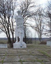 Братская могила возле с. Докучаево