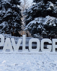 Арт-символ «I love Pavlograd»