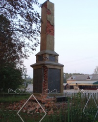 Памятник воинам-партизанам в с.Михайловка (Каменский р-н)