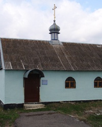 Храм Усекновения главы Иоанна Предтечи в с. Малософиевка