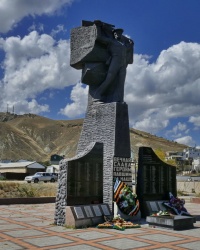 Мемориал погибшим в ВОВ в пгт.Орджоникидзе