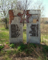 Памятник односельчанам, погибшим в годы ВОВ, в с.Гончарка (Солонянский р-н)