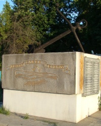 Памятник "Погибшим подводным лодкам в Первой и Второй мировых войнах" в г.Одесса