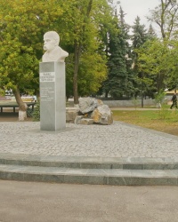 Памятник Т.Г.Шевченко в г.Павлограде