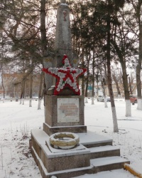 Памятник медикам, погибшим в период Великой Отечественной войны в г. Шахты