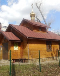 Храм в честь Боголюбской иконы Божией Матери в г.Киеве