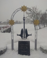 Памятник "Городнянский герб" в г.Городня