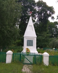 Памятник воинам павшим в годы Великой Отечественной войны в п.Михайловский (Куркинский район)