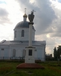 Памятник жертвам Гражданской войны в г.Уварово (Тамбовская область)