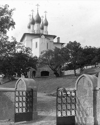 Храм Святого  Благоверного Князя Александра Невского в Алупке