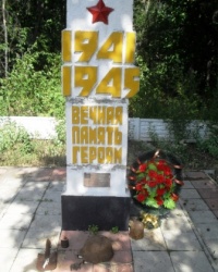 Памятник Героям 1941-1945 гг. в с. Байрак