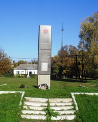 Памятный знак "Освобождение Голованевска в 1944 году", Кировоградская обл