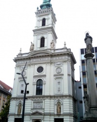 Церковь Святой Анны в Будапеште