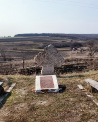 Казацкий крест в с. Аврамовка