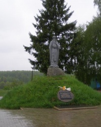 Памятник преподобномученику Макарию в г. Овруч